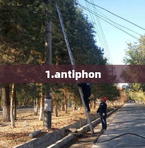1.antiphon