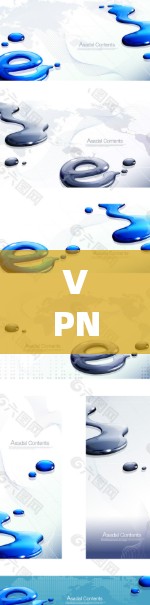 VPN流量无限传输，你将拥有超乎想象的加密体验！