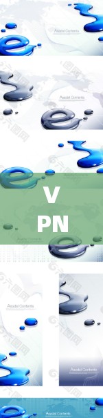 VPN 加速软件连接方法解析 VPN 加速软件连接方法解析