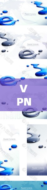 VPN官网的最新版本在iOS上可以访问，但通常推荐使用官方或第三方VPN软件，这些软件通常会更新到最新版本。以下是几个常见的VPN公司和它们在iOS上的最新版本